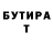 Метадон VHQ Carimal HULYALKAR