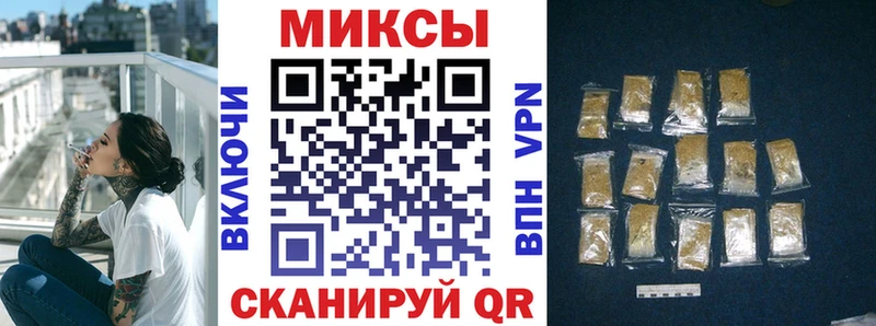Купить где  Арсеньев  БУТИРАТ оксана 