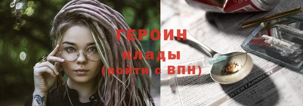 apvp Ханты-Мансийск