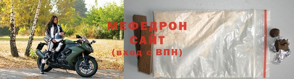 apvp Ханты-Мансийск