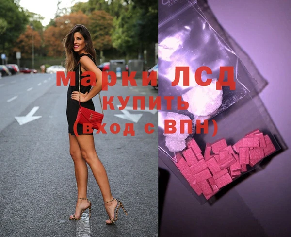 мдпв Балабаново