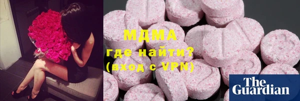 стаф Баксан