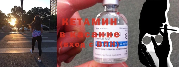 стаф Баксан