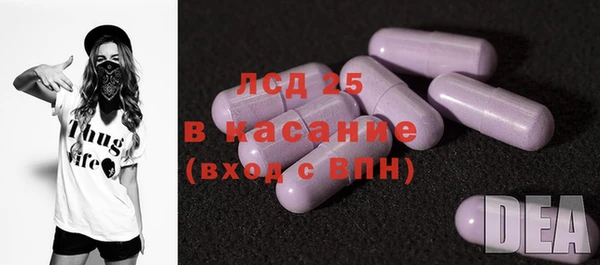 круглые Балахна