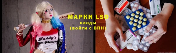 мдпв Балабаново