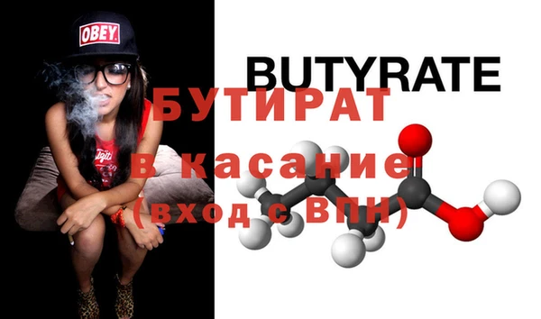 мдпв Балабаново