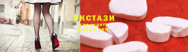 сатива Хадыженск