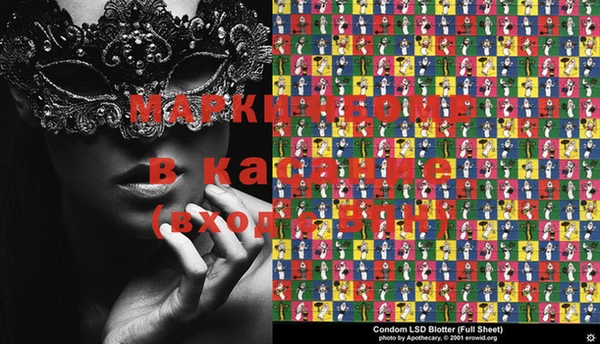 мдпв Балабаново