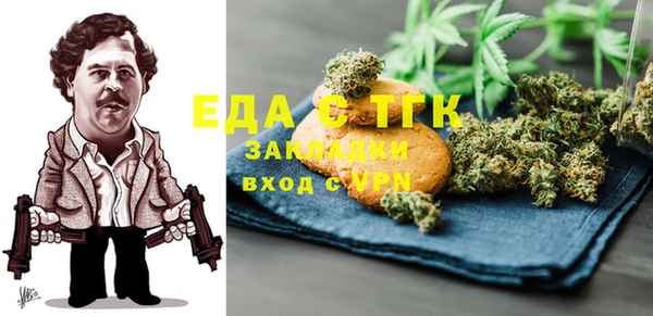 мдпв Балабаново