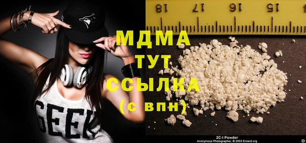 мдпв Балабаново