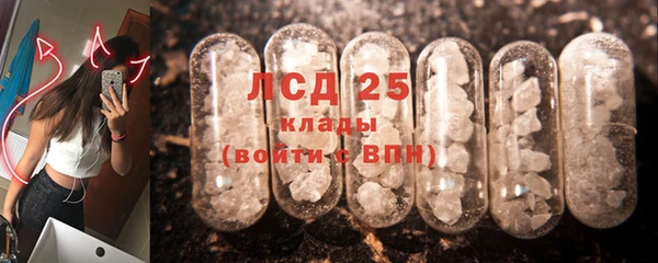 круглые Балахна