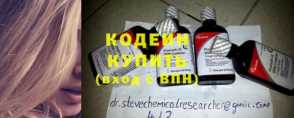 сатива Хадыженск