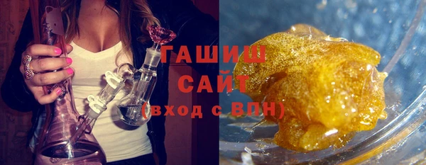круглые Балахна