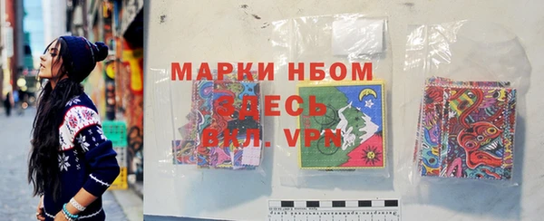 apvp Ханты-Мансийск